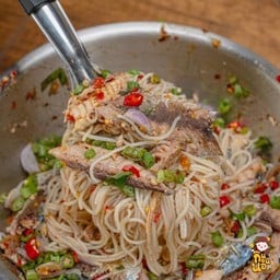 ยำขนมจีน