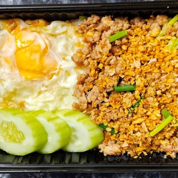 ข้าว หมูสับผัดกระเทียม+ไข่ดาว/ไข่ข้น [ ราคาพิเศษ ]