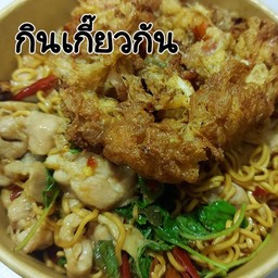 มาม่ากะเพรา+ไก่ชิ้น