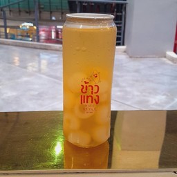 น้ำลำไย