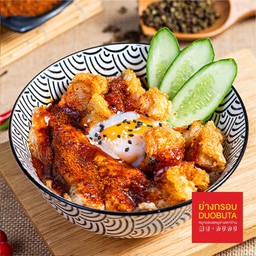 ข้าวหน้าหมูดงบุริราดซอสหม่าล่าเผ็ดลิ้นชา