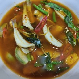 แกงป่าปลาเห็ดโคน