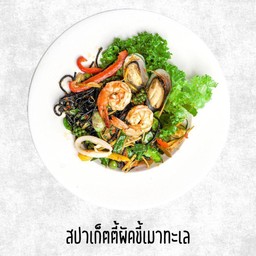 สปาเก็ตตี้ผัดขี้เมาทะเล