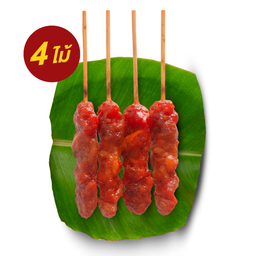 ไก่แดง 4 ไม้