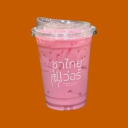 นมชมพู