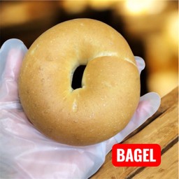 เบเกิลโฮมเมด