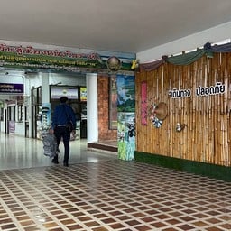 สถานีขนส่งผู้โดยสารพัทลุง