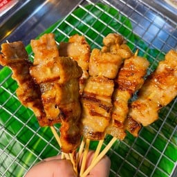 หมูปิ้งพุงกาง