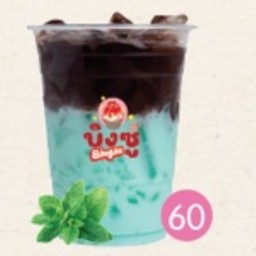 โกโก้มินท์