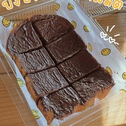 ปังช็อกโกแลต