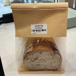 ขนมปังซาวโด Sourdough