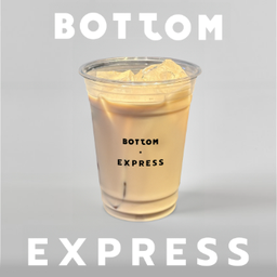 Fresh Milk  | นมสดเย็น