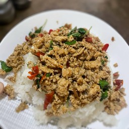 บ้านกลางนา