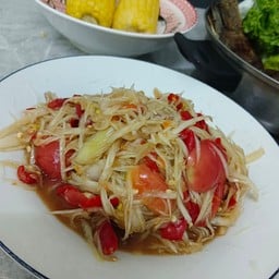 แก้มบุ๋ม ส้มตำไทบ้าน