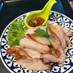 คอหมูย่างจิ้มแจ่ว