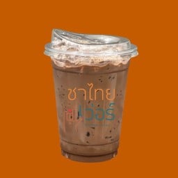 โกโก้เย็น