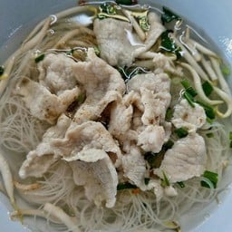 ก๋วยเตี๋ยวน้ำใส