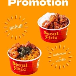 Pro : ข้าวไก่กรอบ + มาม่าเผ็ด ไก่กรอบ