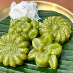 เปียกปูนใบเตยโบราณ