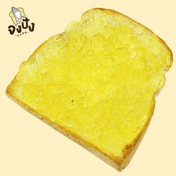 ปังสับปะรด