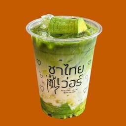 อะโวคาโดชาเขียวเย็น