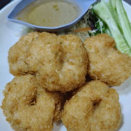 ทอดมันกุ้ง