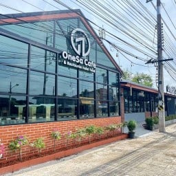 วันซาคาเฟ่&เรสเตอรอง ปัตตานี ตุยง