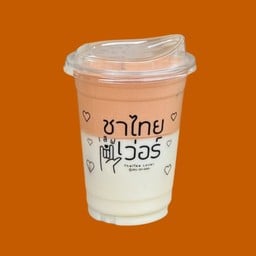 ชาไทยครีมมี่ชีส