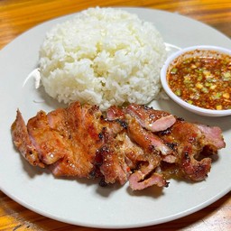 ข้าวคอหมูย่าง