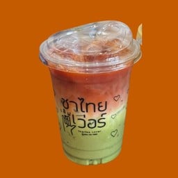 มัทฉะชาไทยเย็น