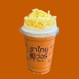 ชาไทยดับเบิ้ลชีสสสสสส