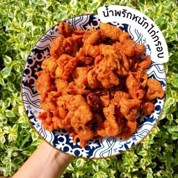 Memories หมี่ไก่ฉีกbyใบใบ สาขาอยุธยา