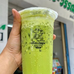 ชาเขียว