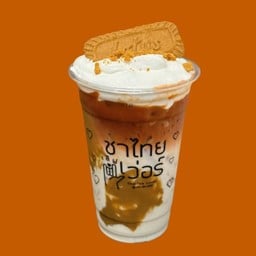 ชาไทยบิสครอฟครีมลาเต้