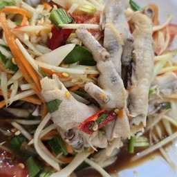 ตำตีนไก่