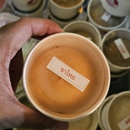 ไอติม(ตั้งง่วนไถ่) วนิลา/กะทิ/ชาไทย/ชาเขียว/เผือก/ช็อกโกเเลต/สตอเบอรี่/กาแฟ