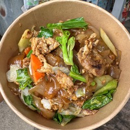 ผัดซีอิ้ว