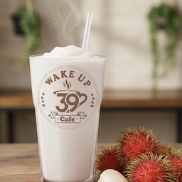 เงาะปั่น