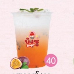 เสาวรสโซดา