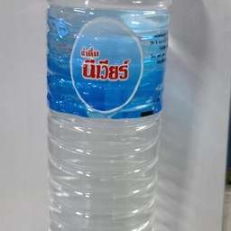 น้ำเปล่า1ขวด 1500ml