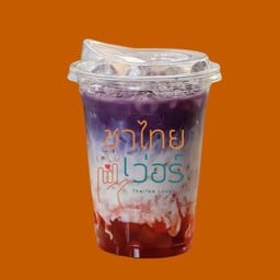 สตอเบอร์รี่เผือกหอมนมสด