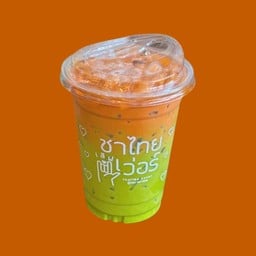 ชาสองใจ