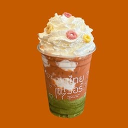 ยามเย็น