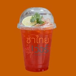 ชามะนาว