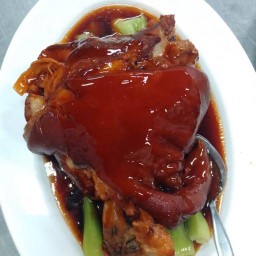 ข้าวขาหมูสลักได