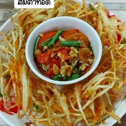 ส้มตำทอด (ตำไทย) Fried papaya salad