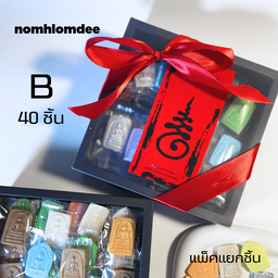 อาลัวพระเครื่อง40ชิ้น