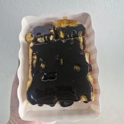 ขนมปังปิ้ง ซอสช็อกโกแลต แผ่นใหญ่ๆ ช็อกเยอะๆ