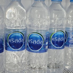 น้ำเปล่า(ขวด)