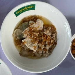 MENU_3433903pU_1761712315